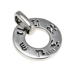 Pendentif mantra om mani padme hum - univers tibet